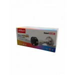 DAHUA IP 2MP DUAL LIGHT BULLET CAMERA BUILT-IN-MIC DH-IPC-HFW1249S1-A-IL GOLD SERIES